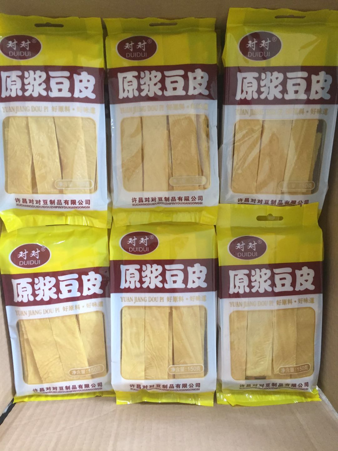 原漿豆皮，.jpg